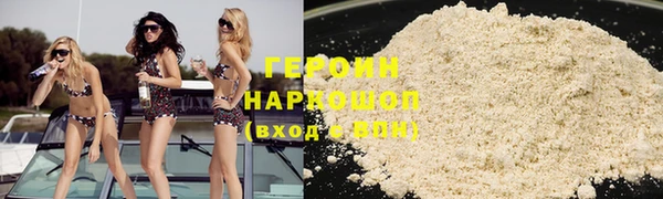 ешки Белоозёрский